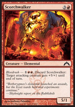 Scorchwalker⁣ - Gatecrash⁣ (Common)⁣ [104]