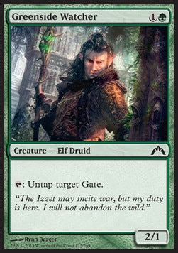 Greenside Watcher⁣ - Gatecrash⁣ (Common)⁣ [122]