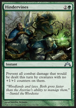 Hindervines⁣ - Gatecrash⁣ (Uncommon)⁣ [124]