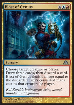 Blast of Genius⁣ - Dragon's Maze⁣ (Uncommon)⁣ [55]