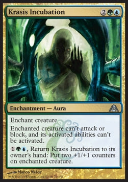 Krasis Incubation⁣ - Dragon's Maze⁣ (Uncommon)⁣ [79]