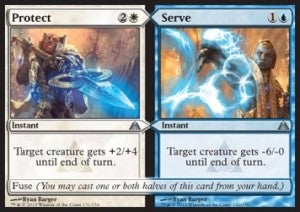 Protect // Serve⁣ - Dragon's Maze⁣ (Uncommon)⁣ [131]