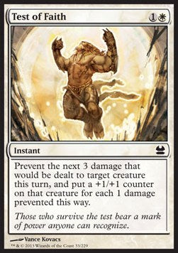 Test of Faith⁣ - Modern Masters⁣ (Common)⁣ [33]