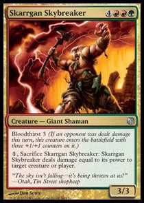 Skarrgan Skybreaker⁣ - Duel Decks: Heroes vs. Monsters⁣ (Uncommon)⁣ [60]