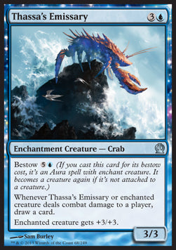 Thassa's Emissary⁣ - Theros⁣ (Uncommon)⁣ [68]