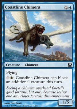Coastline Chimera⁣ - Theros⁣ (Common)⁣ [44]