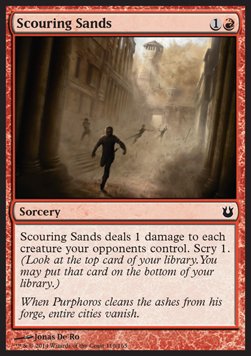 Scouring Sands⁣ - Born of the Gods⁣ (Common)⁣ [110]