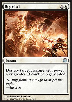 Reprisal - Journey into Nyx (Uncommon) [JOU-23]