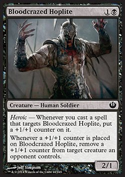 Bloodcrazed Hoplite⁣ - Journey into Nyx⁣ (Common)⁣ [61]