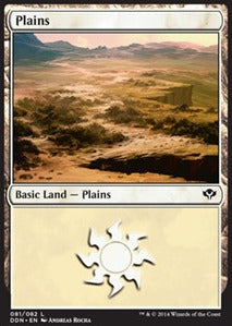 Plains (V.4)⁣ - Duel Decks: Speed vs. Cunning⁣ (Land)⁣ [81]