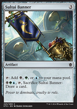 Sultai Banner⁣ - Khans of Tarkir⁣ (Common)⁣ [225]