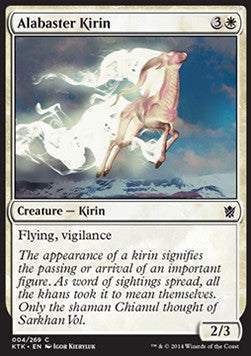 Alabaster Kirin⁣ - Khans of Tarkir⁣ (Common)⁣ [4]