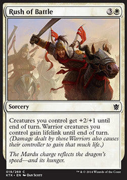 Rush of Battle⁣ - Khans of Tarkir⁣ (Common)⁣ [19]
