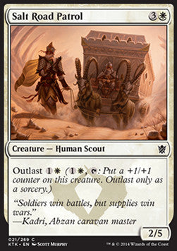 Salt Road Patrol⁣ - Khans of Tarkir⁣ (Common)⁣ [21]