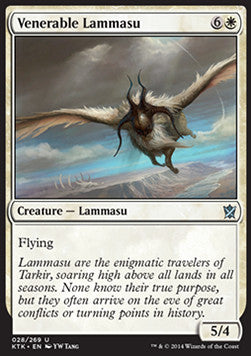 Venerable Lammasu⁣ - Khans of Tarkir⁣ (Uncommon)⁣ [28]