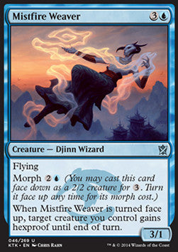 Mistfire Weaver - Khans of Tarkir (Uncommon) [KTK-46]