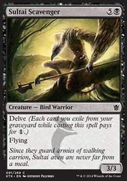 Sultai Scavenger⁣ - Khans of Tarkir⁣ (Common)⁣ [91]
