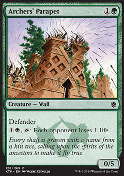 Archers' Parapet⁣ - Khans of Tarkir⁣ (Common)⁣ [128]