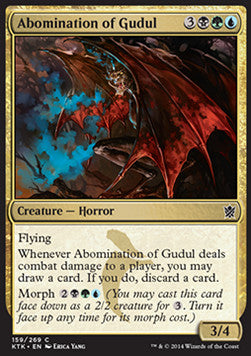 Abomination of Gudul⁣ - Khans of Tarkir⁣ (Common)⁣ [159]