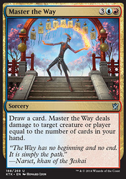 Master the Way⁣ - Khans of Tarkir⁣ (Uncommon)⁣ [188]
