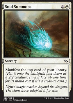 Soul Summons⁣ - Fate Reforged⁣ (Common)⁣ [26]