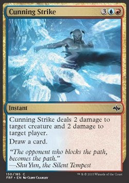 Cunning Strike⁣ - Fate Reforged⁣ (Common)⁣ [150]