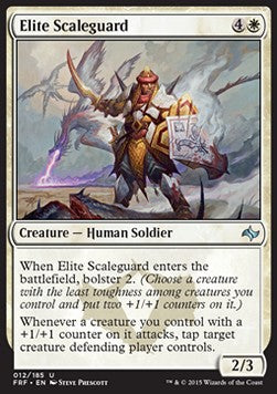 Elite Scaleguard - Fate Reforged (Uncommon) [FRF-12]