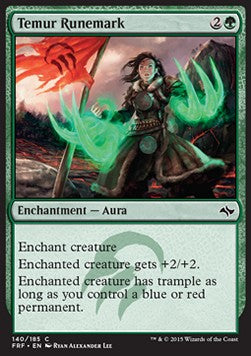 Temur Runemark⁣ - Fate Reforged⁣ (Common)⁣ [140]