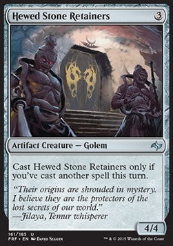 Hewed Stone Retainers⁣ - Fate Reforged⁣ (Uncommon)⁣ [161]