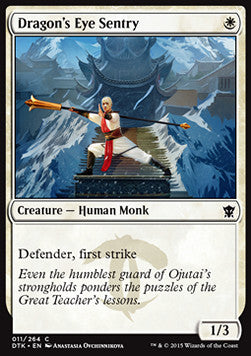Dragon's Eye Sentry⁣ - Dragons of Tarkir⁣ (Common)⁣ [11]