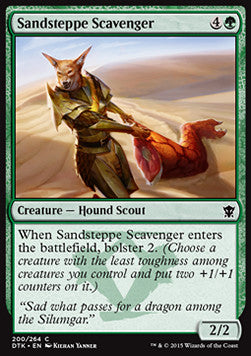 Sandsteppe Scavenger - Dragons of Tarkir (Common) [DTK-200]