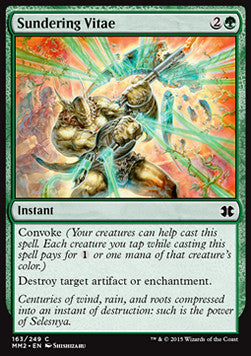 Sundering Vitae⁣ - Modern Masters 2015⁣ (Common)⁣ [163]