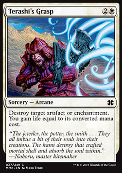 Terashi's Grasp⁣ - Modern Masters 2015⁣ (Common)⁣ [37]