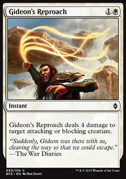 Gideon's Reproach⁣ - Battle for Zendikar⁣ (Common)⁣ [30]