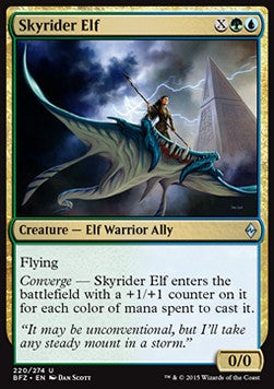 Skyrider Elf⁣ - Battle for Zendikar⁣ (Uncommon)⁣ [220]