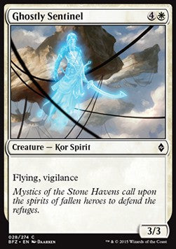 Ghostly Sentinel⁣ - Battle for Zendikar⁣ (Common)⁣ [28]