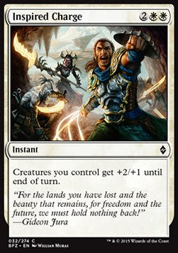 Inspired Charge⁣ - Battle for Zendikar⁣ (Common)⁣ [32]