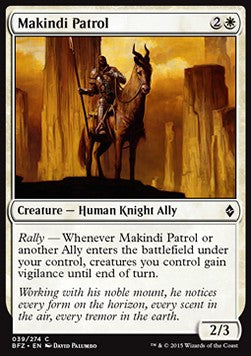 Makindi Patrol⁣ - Battle for Zendikar⁣ (Common)⁣ [39]