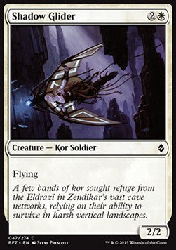 Shadow Glider⁣ - Battle for Zendikar⁣ (Common)⁣ [47]