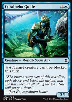 Coralhelm Guide⁣ - Battle for Zendikar⁣ (Common)⁣ [74]
