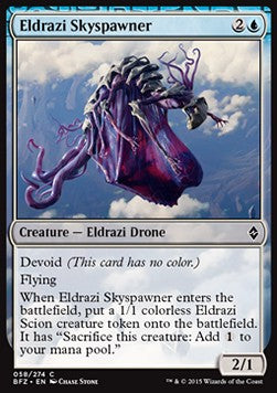 Eldrazi Skyspawner⁣ - Battle for Zendikar⁣ (Common)⁣ [58]
