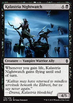 Kalastria Nightwatch⁣ - Battle for Zendikar⁣ (Common)⁣ [115]
