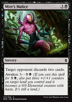Mire's Malice⁣ - Battle for Zendikar⁣ (Common)⁣ [117]