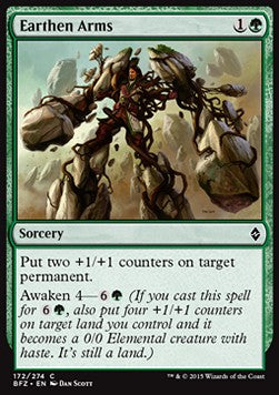 Earthen Arms⁣ - Battle for Zendikar⁣ (Common)⁣ [172]