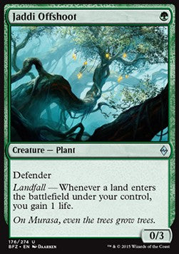 Jaddi Offshoot⁣ - Battle for Zendikar⁣ (Uncommon)⁣ [176]