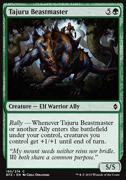 Tajuru Beastmaster⁣ - Battle for Zendikar⁣ (Common)⁣ [193]