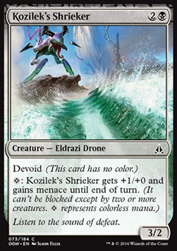 Kozilek's Shrieker⁣ - Oath of the Gatewatch⁣ (Common)⁣ [73]