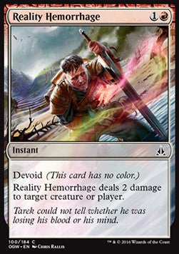 Reality Hemorrhage⁣ - Oath of the Gatewatch⁣ (Common)⁣ [100]