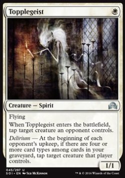 Topplegeist⁣ - Shadows over Innistrad⁣ (Uncommon)⁣ [45]