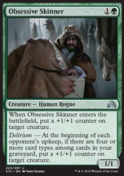 Obsessive Skinner⁣ - Shadows over Innistrad⁣ (Uncommon)⁣ [220]